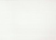 Облицовочная плитка Капри белый 250x350